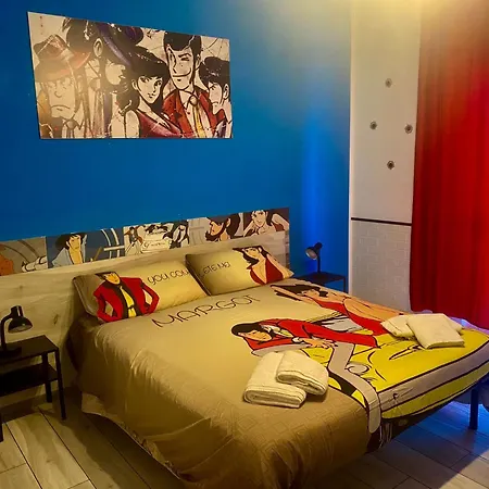 Be Your - Lupen Iii Guest house